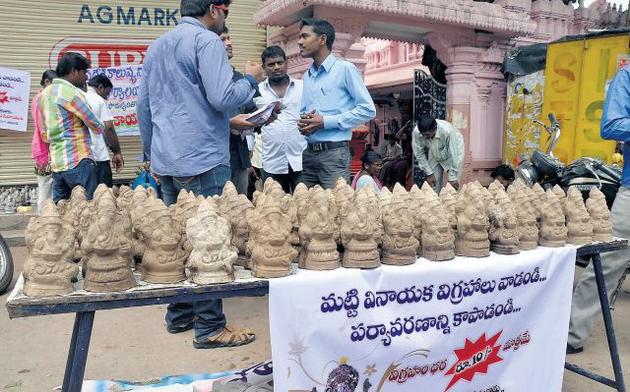 clay ganesh sale