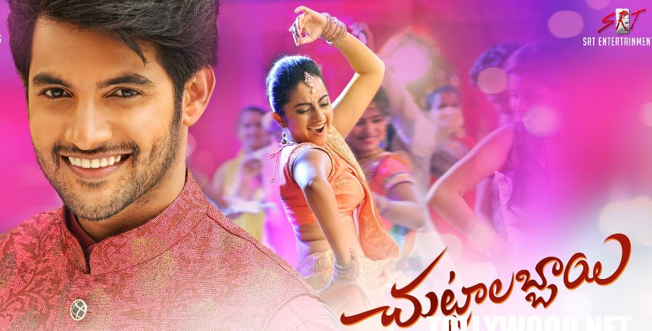 chuttalabbayi-movie-review