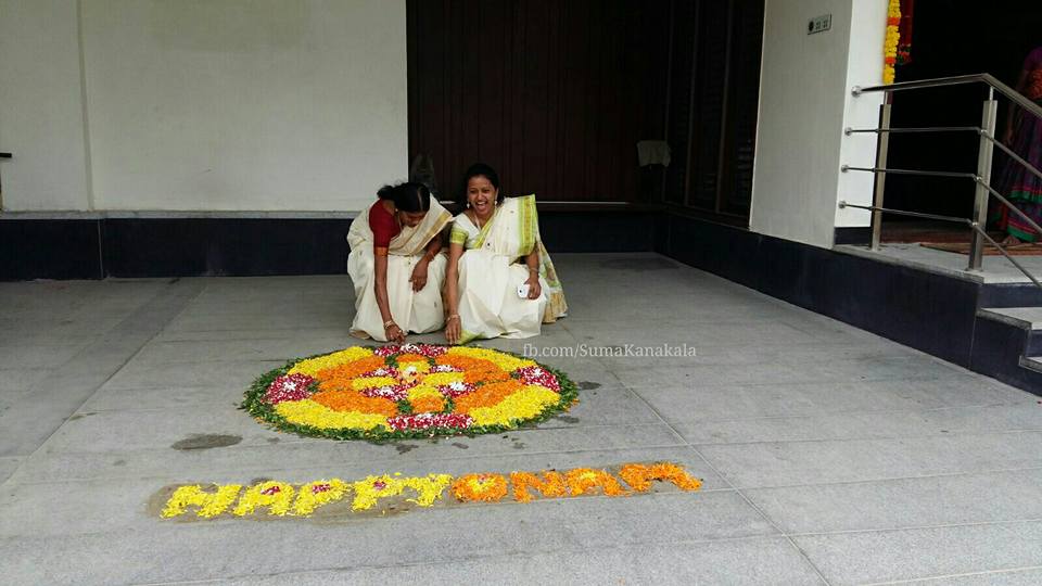 onam festival