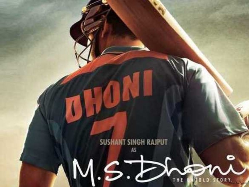 Dhoni to share dais with SS Rajamouli