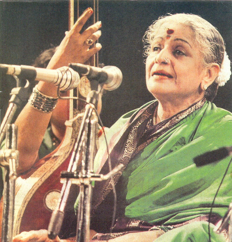 M.S. Subbulakshmi Jayanthi