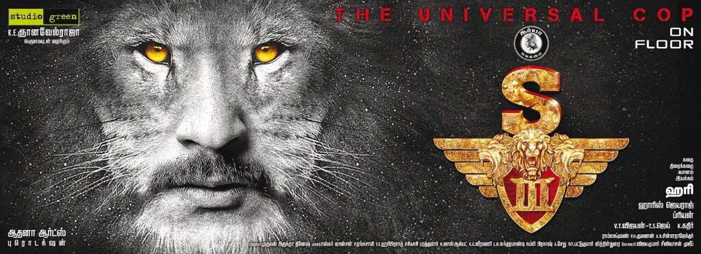 Singam-3