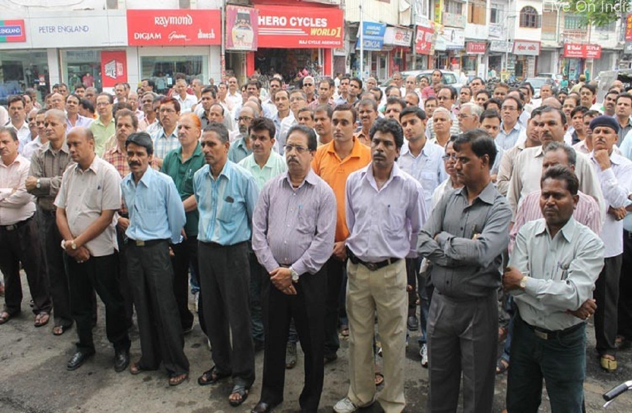 bank-employees-strike