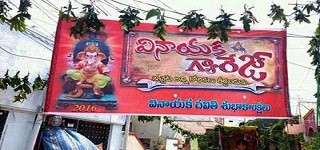 Ganpati Idols Styled after Prabhas