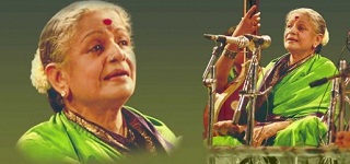 M.S. Subbulakshmi Jayanthi