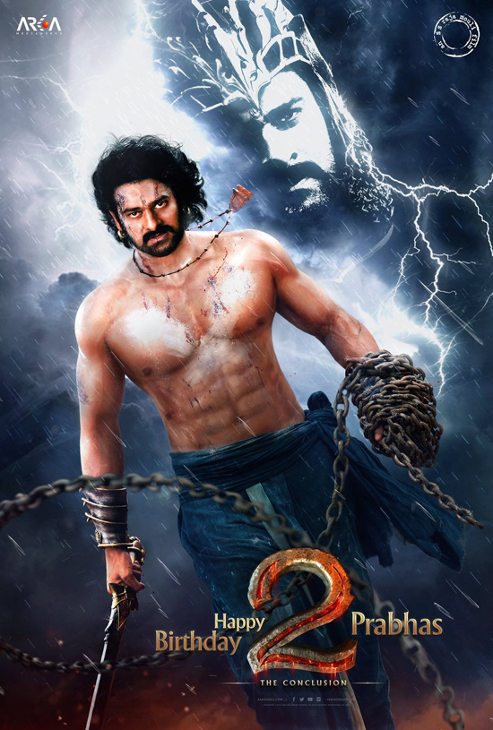 bahubali2