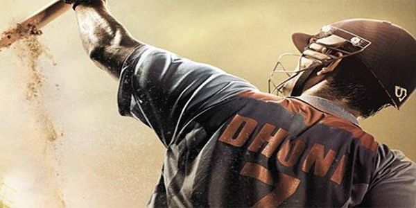 MS Dhoni The Untold Story touches Rs 200 crore mark at box office