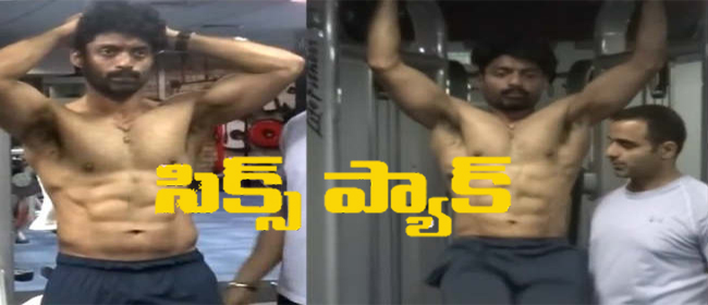 Kalyan Ram's Six Pack Making and Transformation for ISM