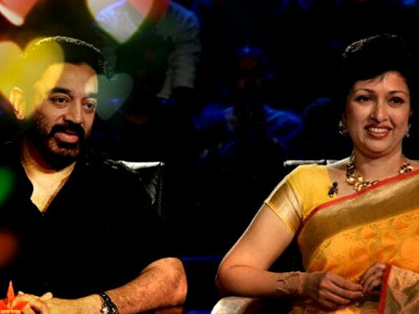 Gautami splits relation with Kamal Haasan 