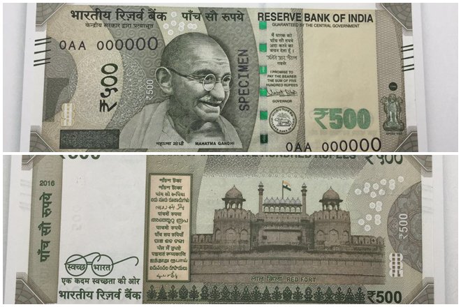 Rs 500-note