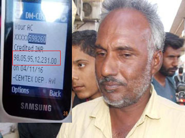  taxi driver got Rs 9806 crore in his account!