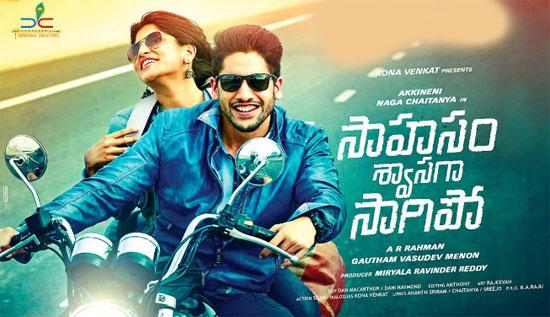 naga chaitanya