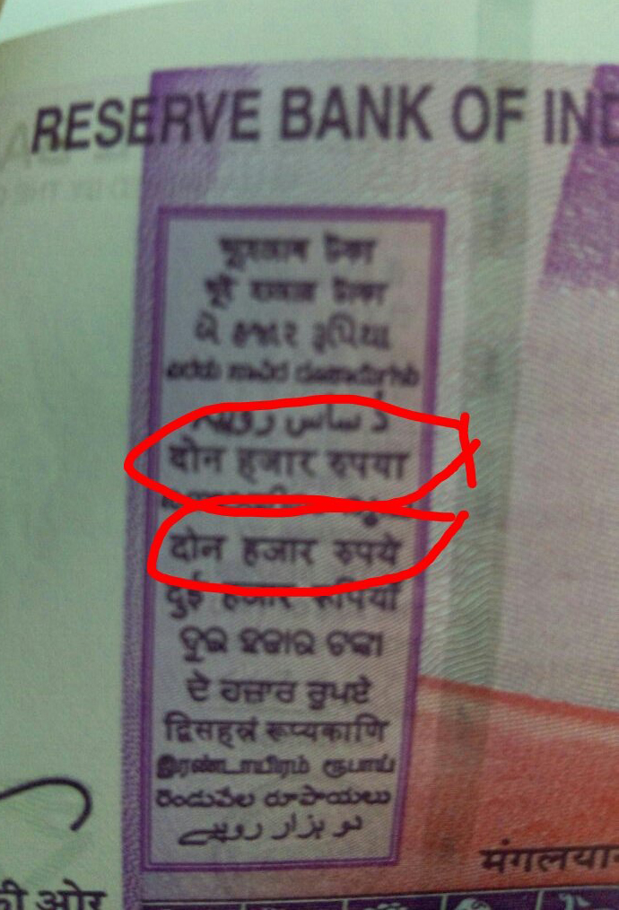 Across The Country Are Pointing Out This Typo In Rs 2000 Notes, Could This Be True