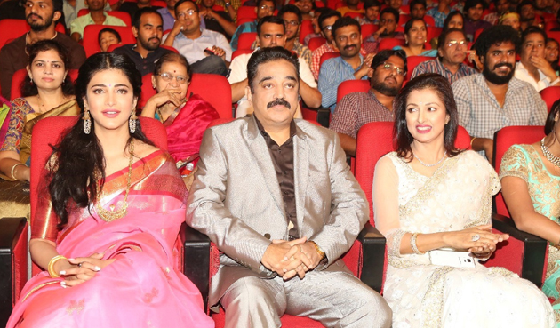 Gautami splits relation with Kamal Haasan 