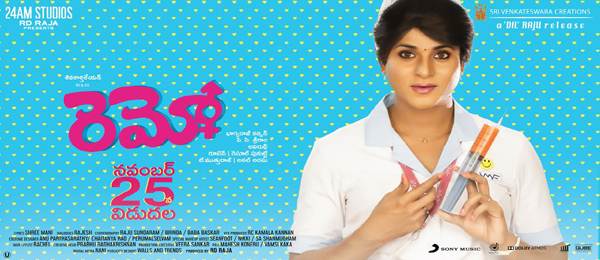 Remo Movie review