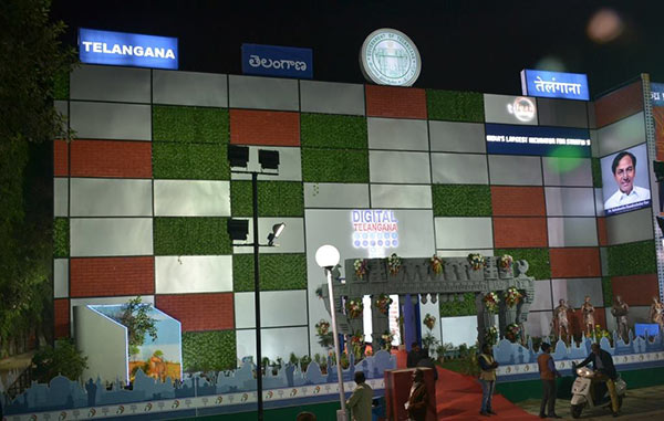 TS Pavilion at Delhi fair
