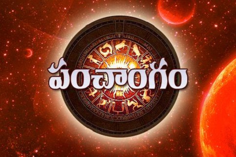 Telugu-Panchangam