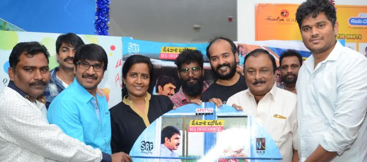 "Jayammu Nischayammu Raa" Audio Launched @ Radio City