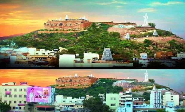 KCR makes suggestions for Yadadri development