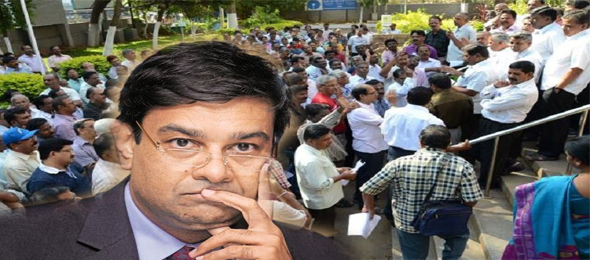 Banks' association leader calls for Urjit Patel's resignation