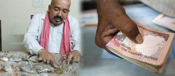 Man gets Rs 20,000 in 10 rupee coins