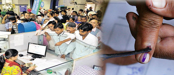 Banks to Use Indelible Ink to Avoid Multiple Exchanges
