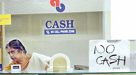 no-cash