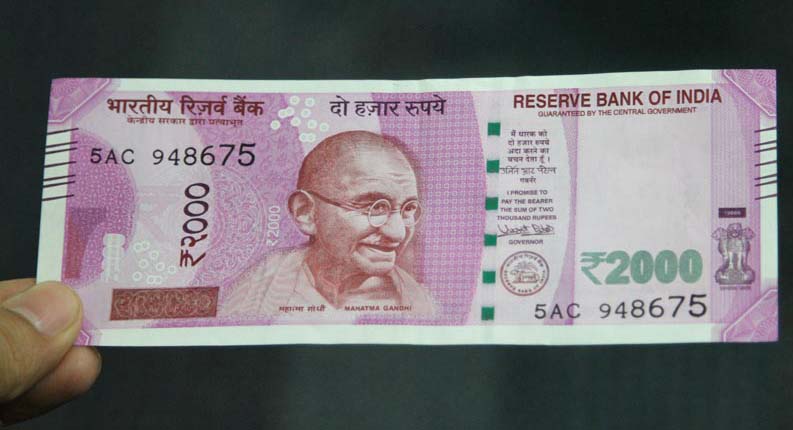 2000 RUPEE NOTES QUALITY