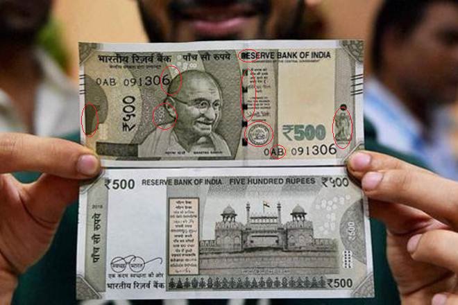 Two variants of new Rs 500 note 