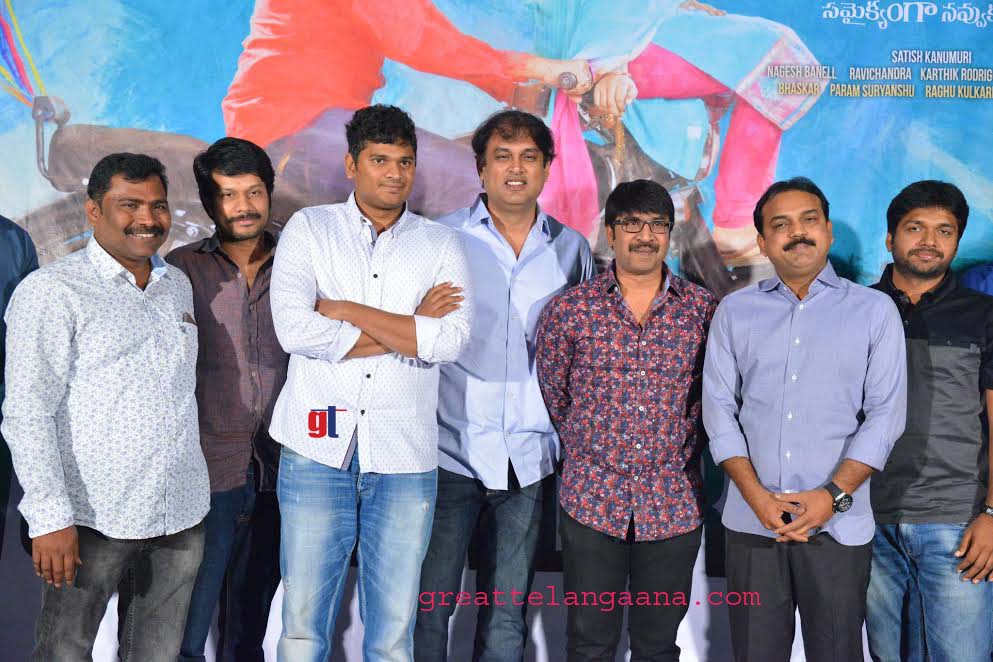 Koratala Siva Launched the Trailer of "Jayammu Nischayammu Raa