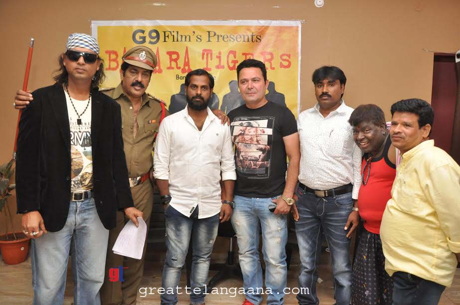  Banjara Tigers Movie Opening