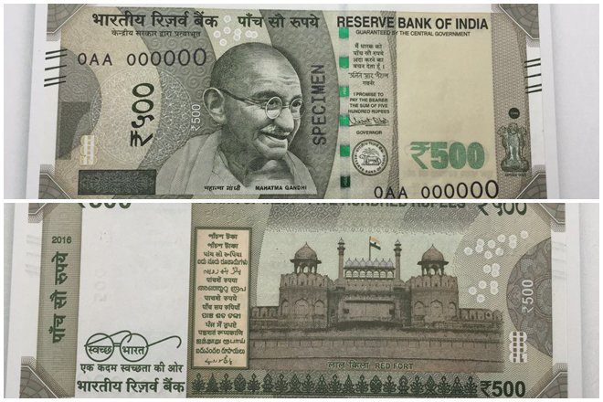 new rs.1000 currency note 