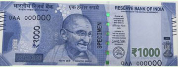  new rs.1000 currency note 