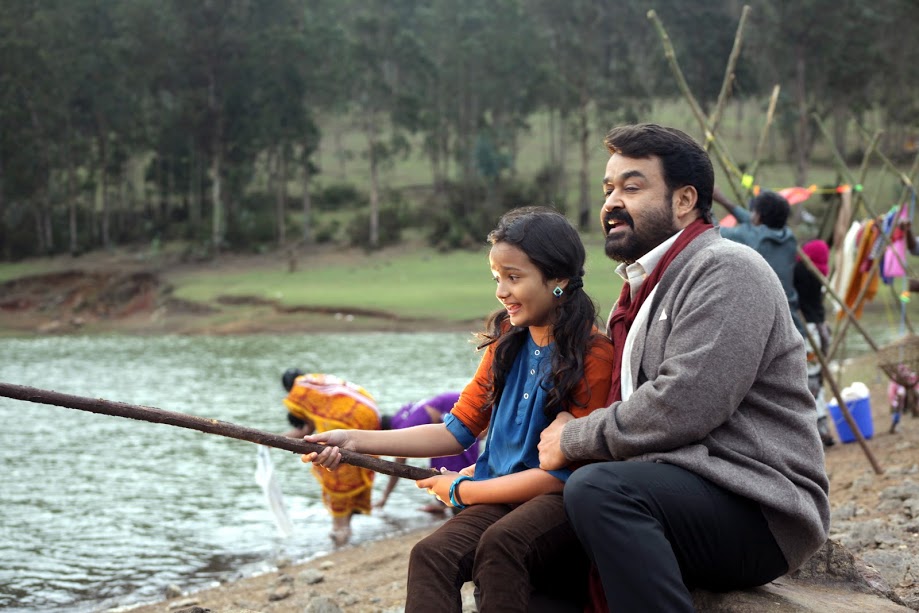 Mohanlal Oppam