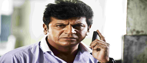 Kannada Super Star Shivaraj Kumar