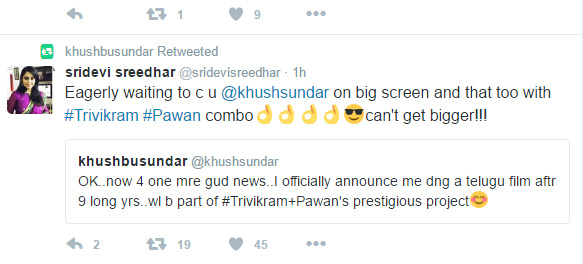 Kushboo in Pawan-Trivikram film