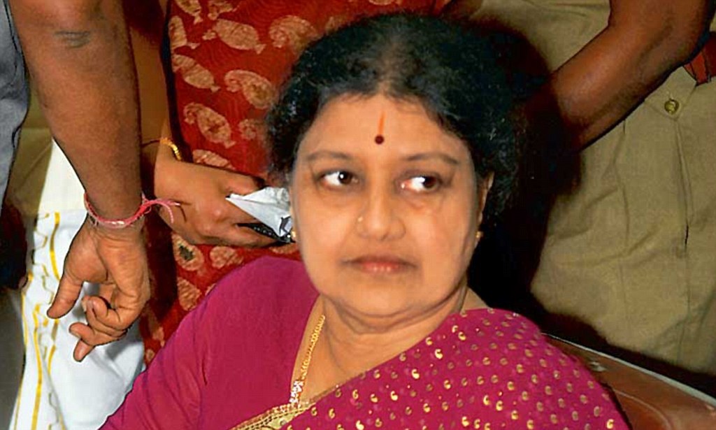 Amma Jayalalithaa New Party