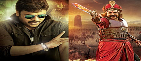 Chiru - Balakrishna: Competition with Teaser