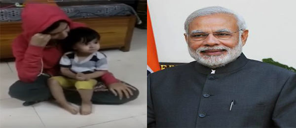 Kid Fire On PM Narendra Modi For Note Banned