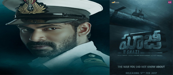 First look of The Ghazi Attack is out