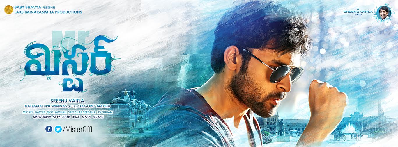 Varun Tej Mister First Look 