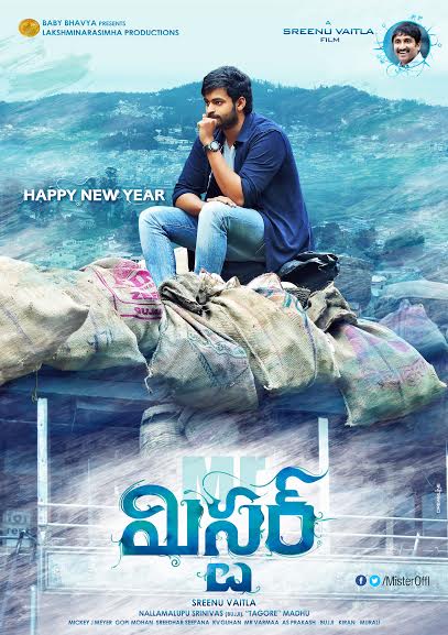 Varun Tej Mister First Look 