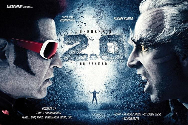 Rajinikanth 2.0 Movie Release in Saudi Arabia