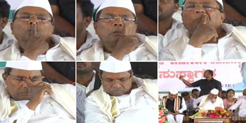 CM Siddaramaiah Sleeping During Congress Meeting