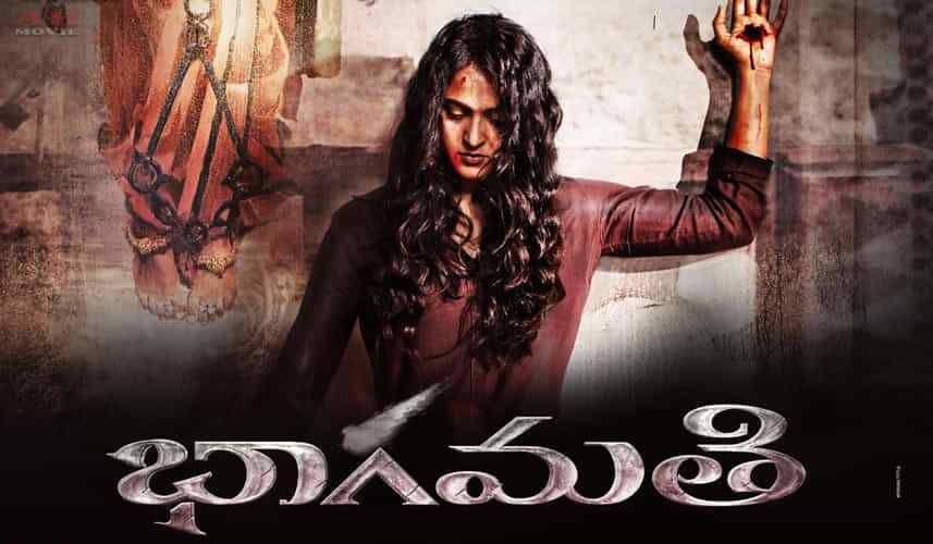 Bhaagamathie-Movie 