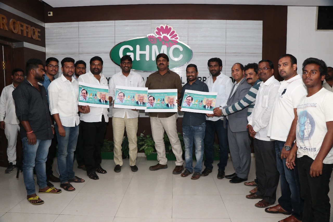 First poster of "Ameerpet to America" Movie Released