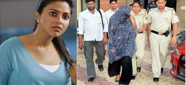 Big Relief for Amala Paul 