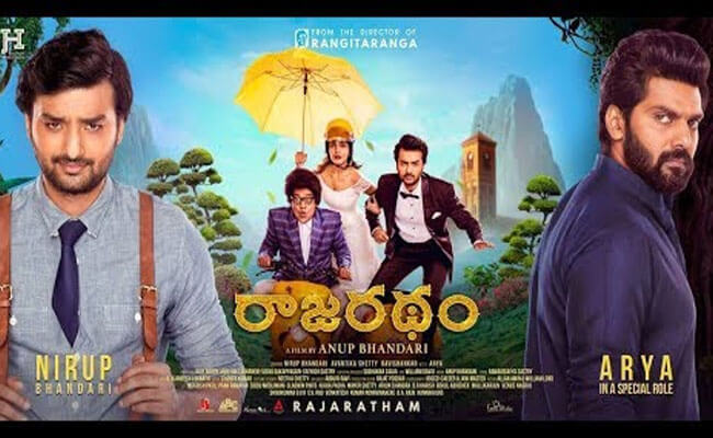 rajaratham movie 