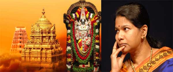 Kanimozhi shocking comments on Lord Venkateswara