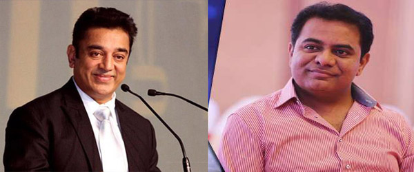 Ktr Wishes Kamal for Political Entry